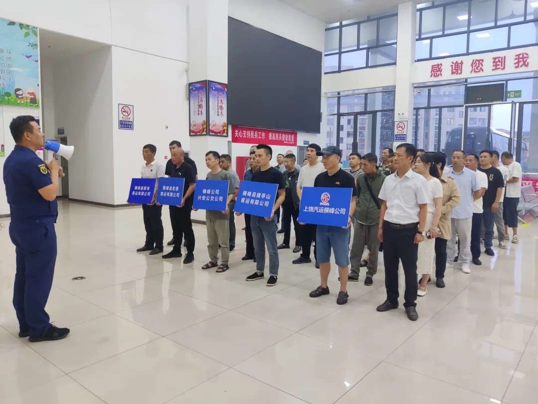 上饒汽運(yùn)：以“練”筑防，暢通生命通道
